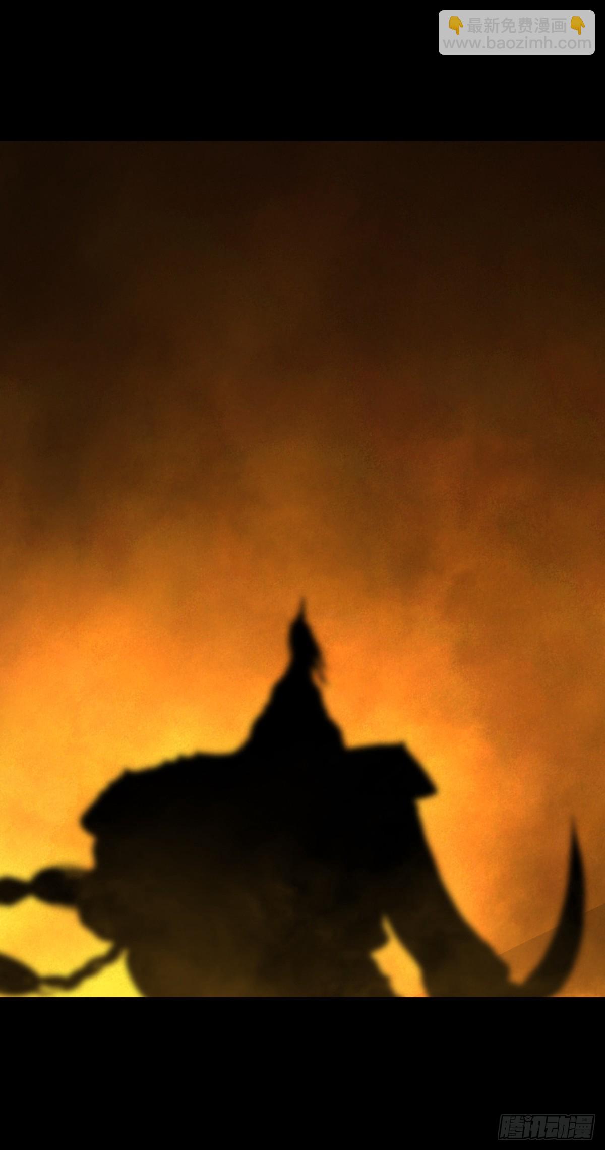 【伍拾贰】烈火焚兵(1/2)-第55话