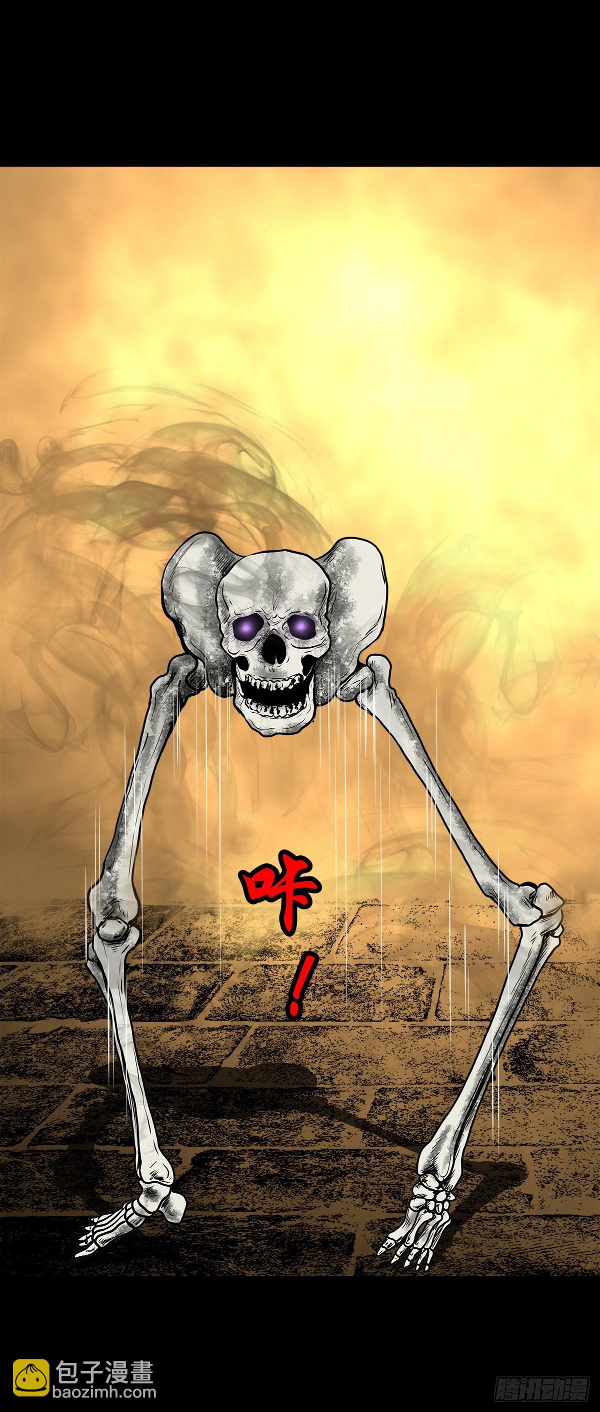 【伍拾贰】烈火焚兵(1/2)-第55话