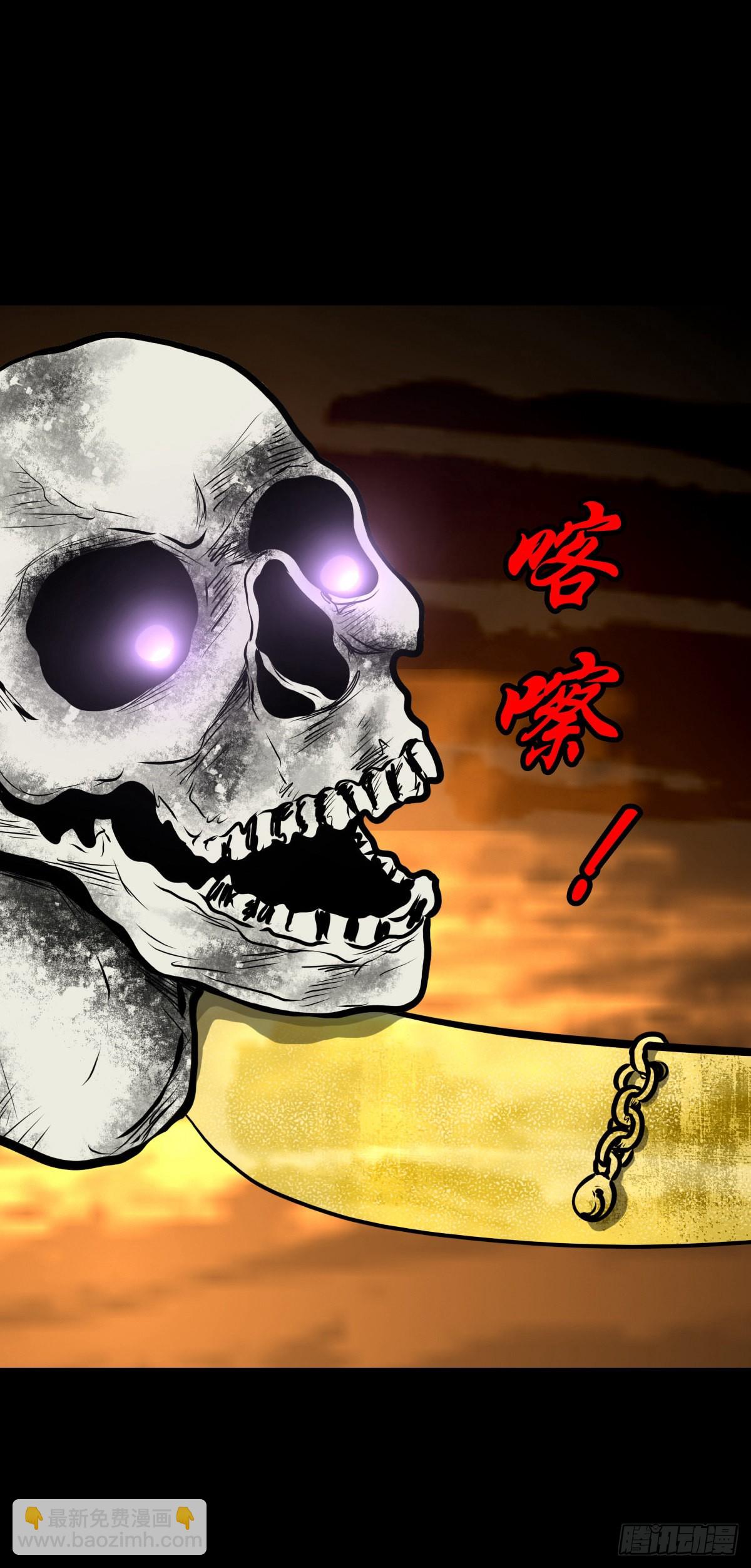 【伍拾贰】烈火焚兵(1/2)-第55话