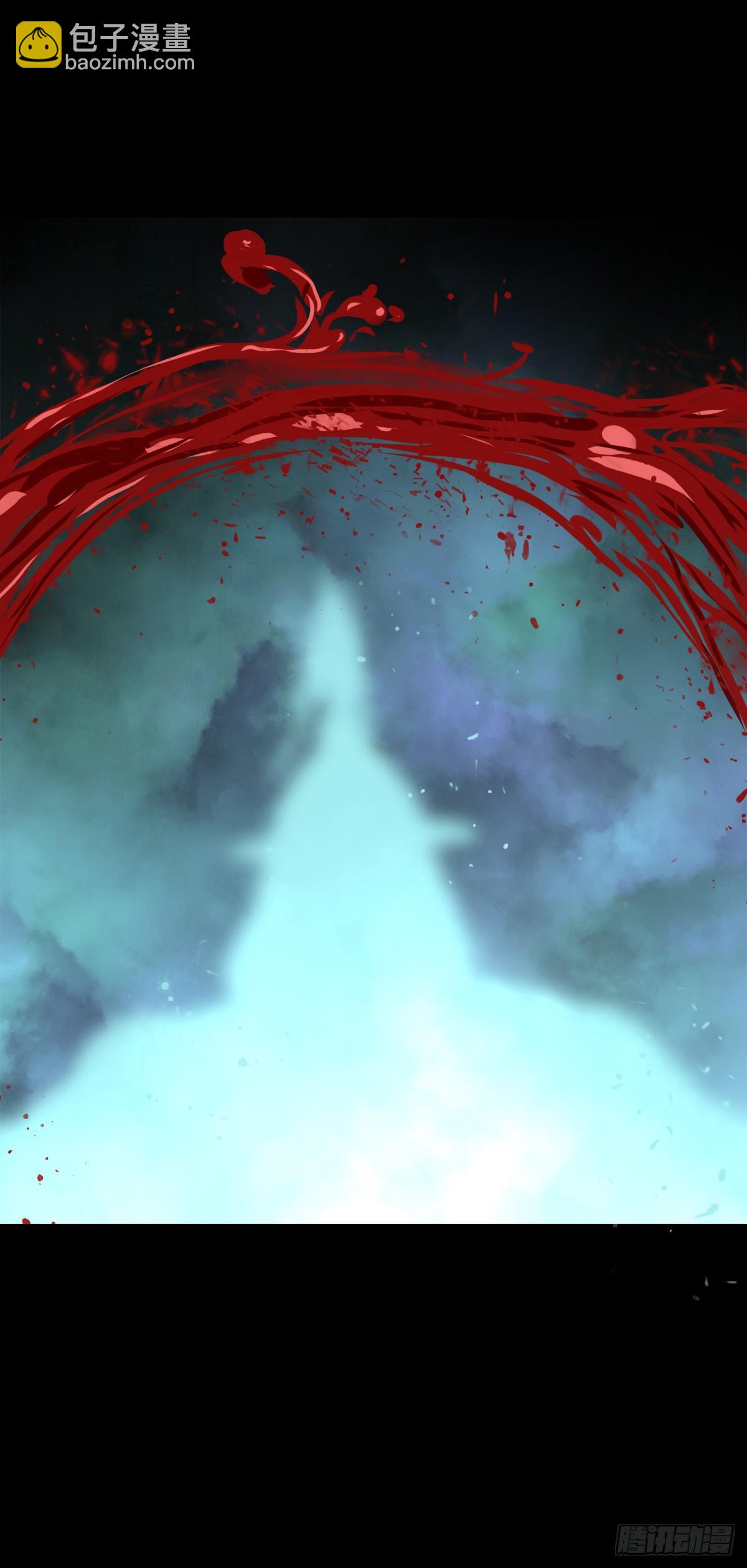 【伍拾陆】血门唤祖-第59话