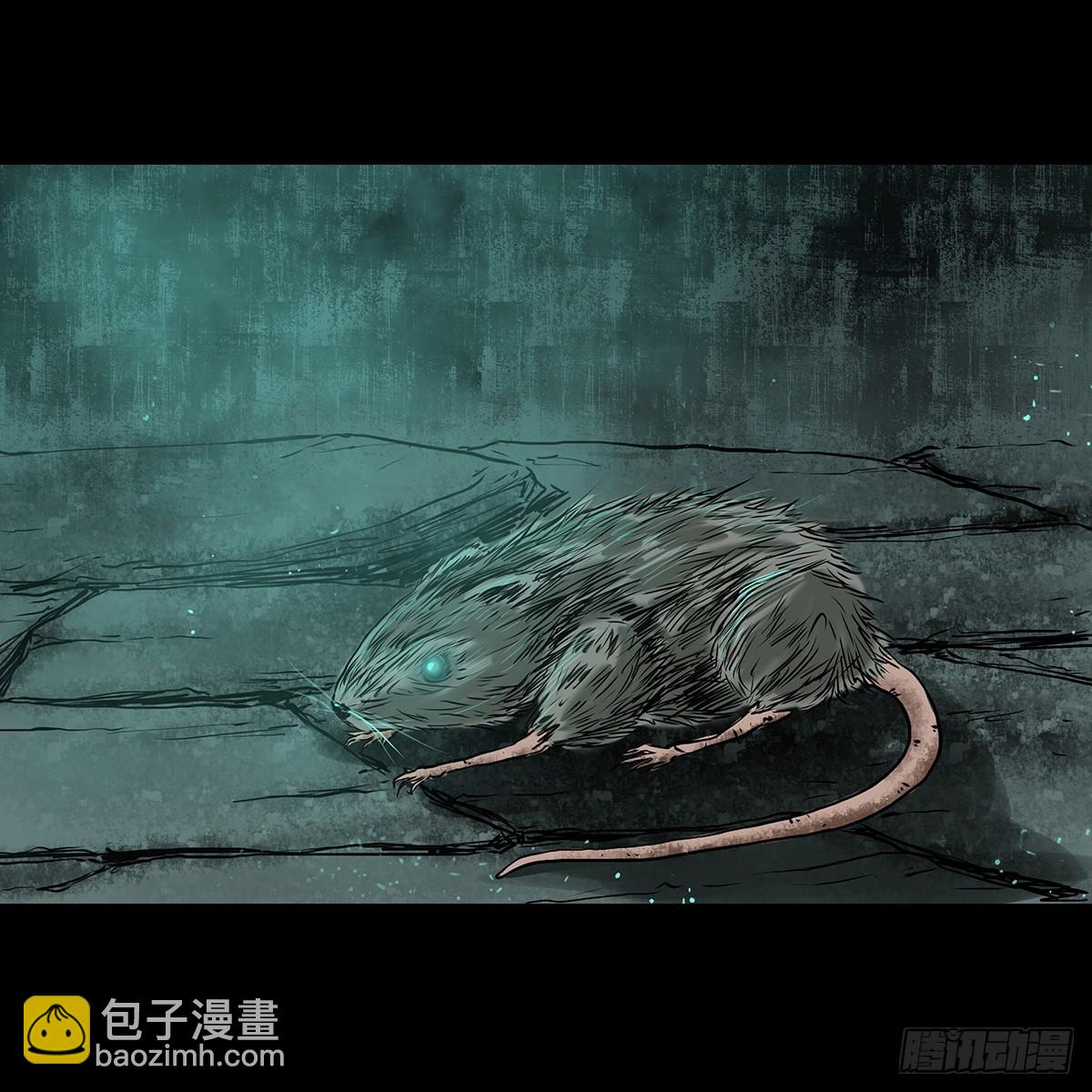 【伍】斗法灭烟-第7话