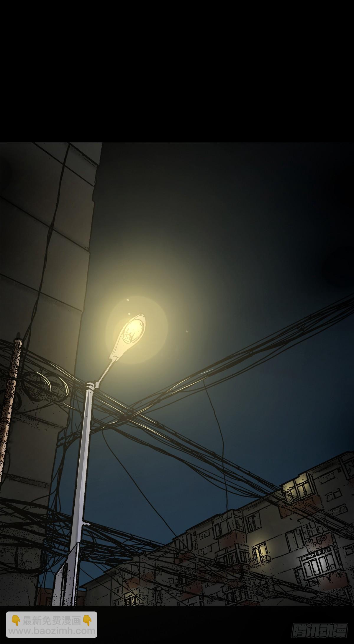 【伍拾柒】无处安宁(1/2)-第61话