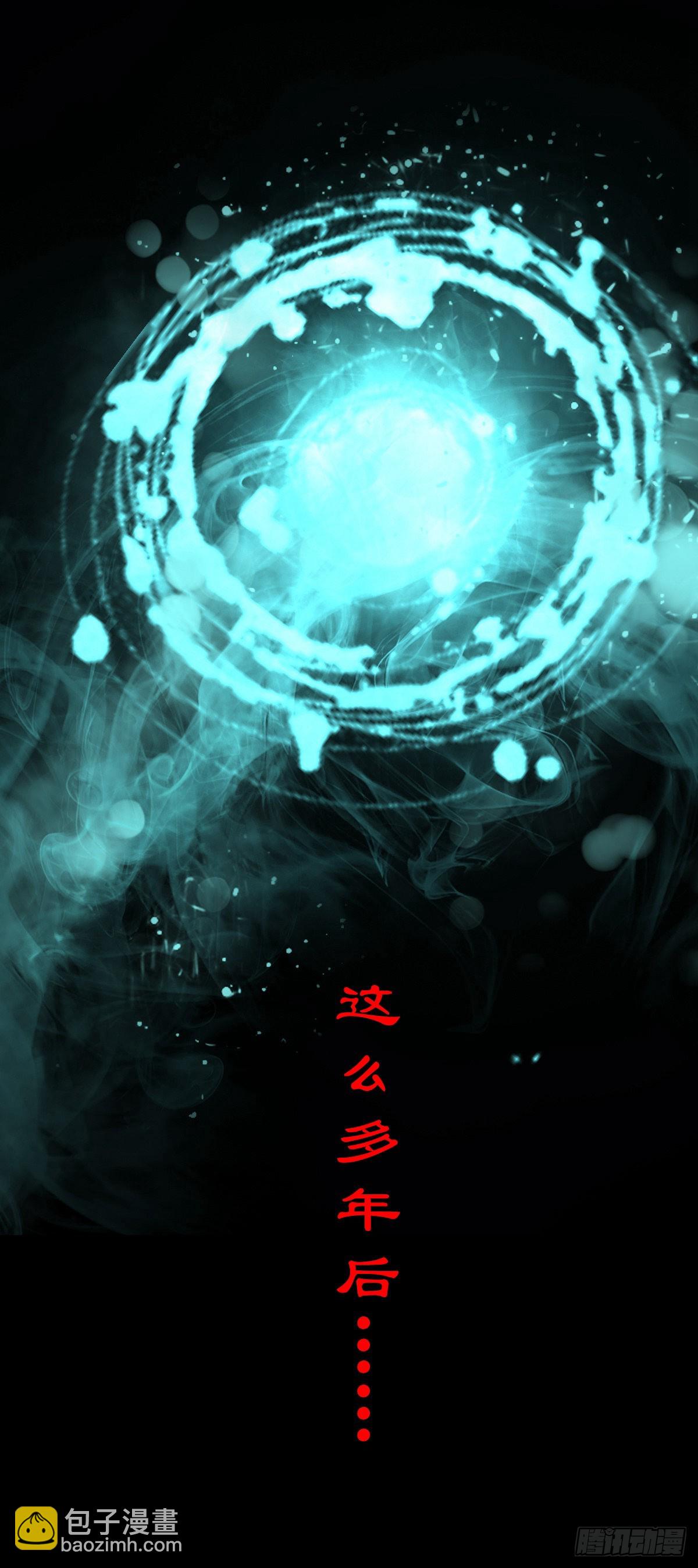 【陆拾壹】宫闱巨变(1/2)-第65话