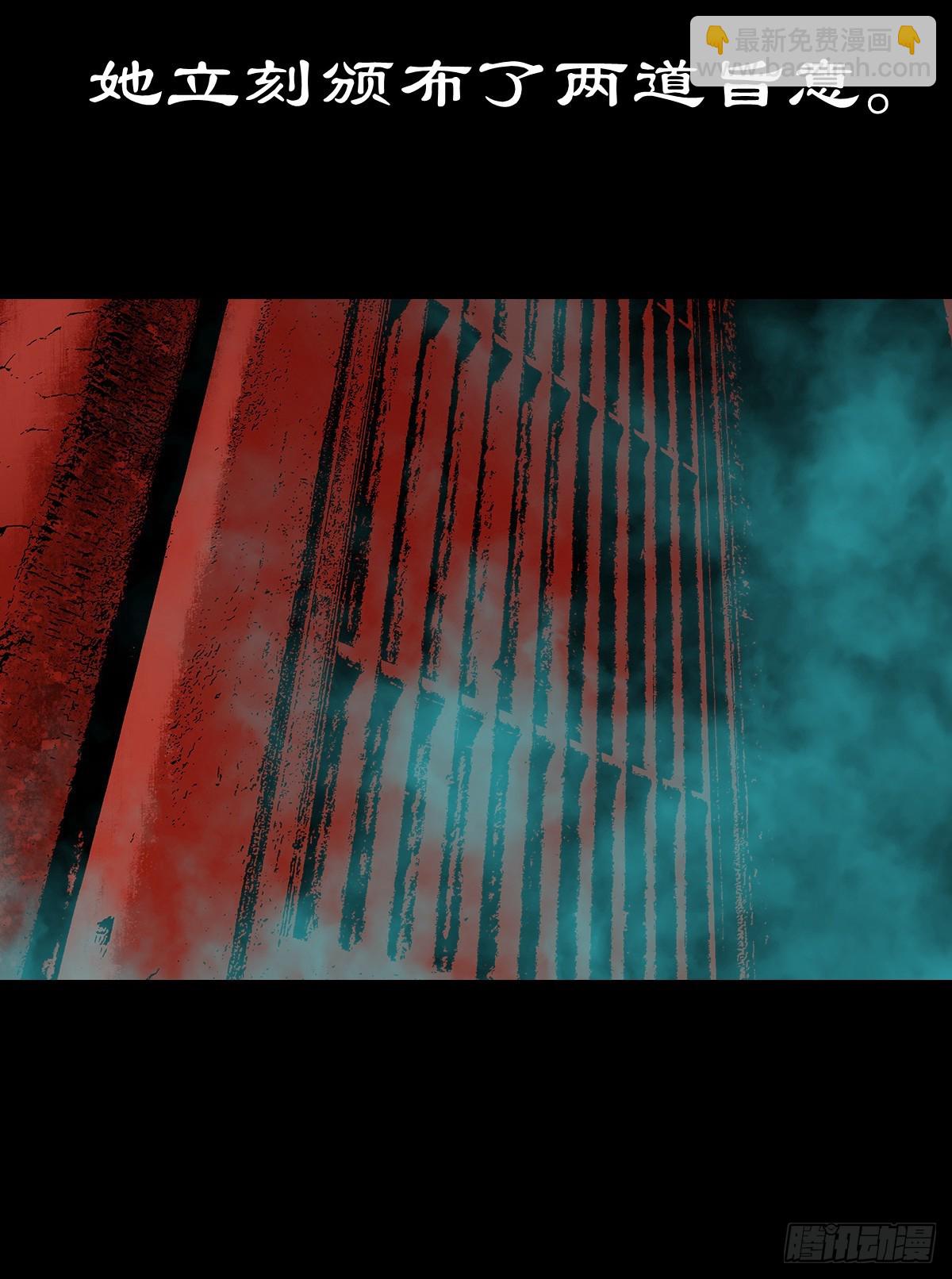 【陆拾壹】宫闱巨变(1/2)-第65话