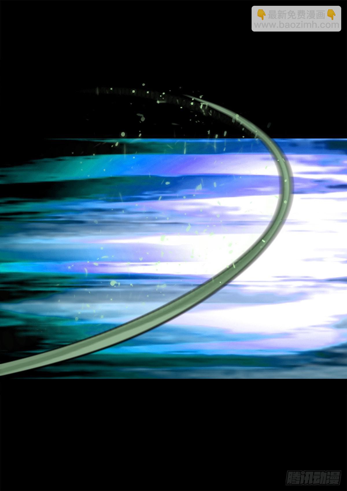 【柒拾】宿敌相遇(1/2)-第75话