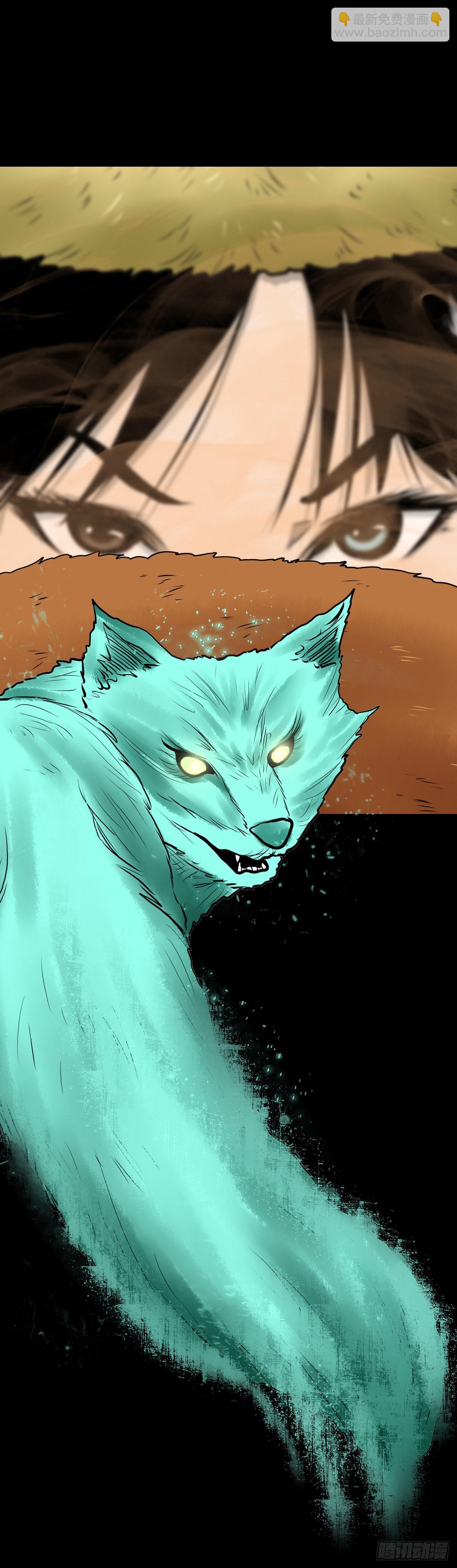 【柒拾】宿敌相遇(1/2)-第75话