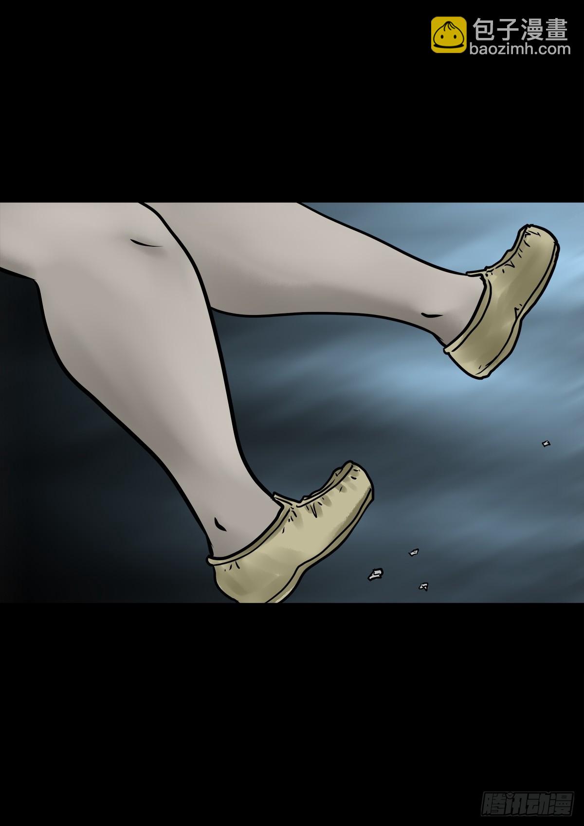 【柒拾贰】有法难施(1/2)-第77话