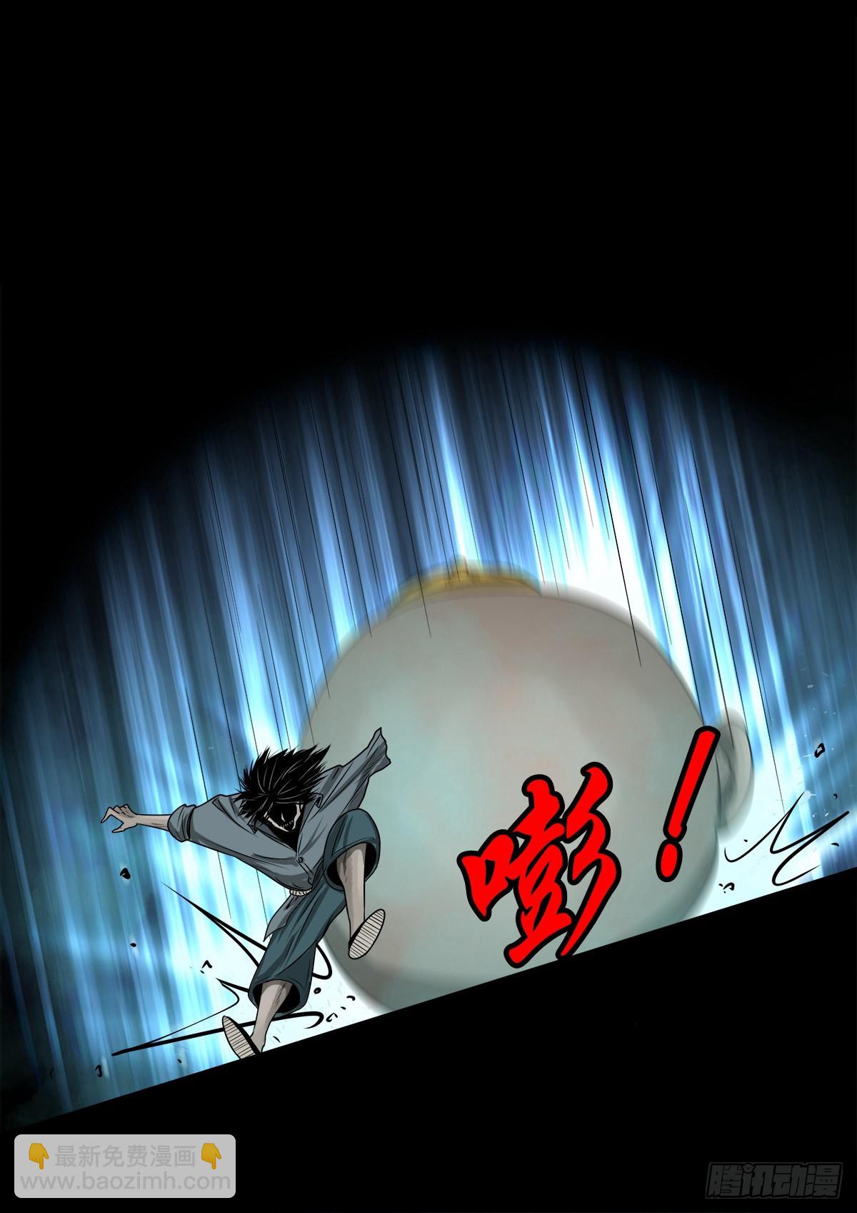 【玖拾壹】关起硝烟(1/2)-第97话