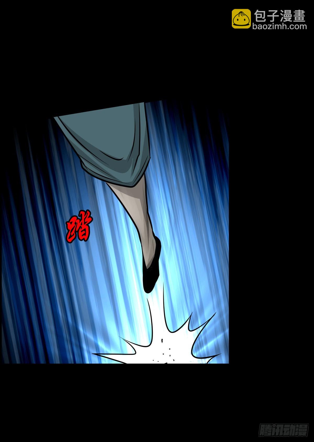 【玖拾壹】关起硝烟(1/2)-第97话