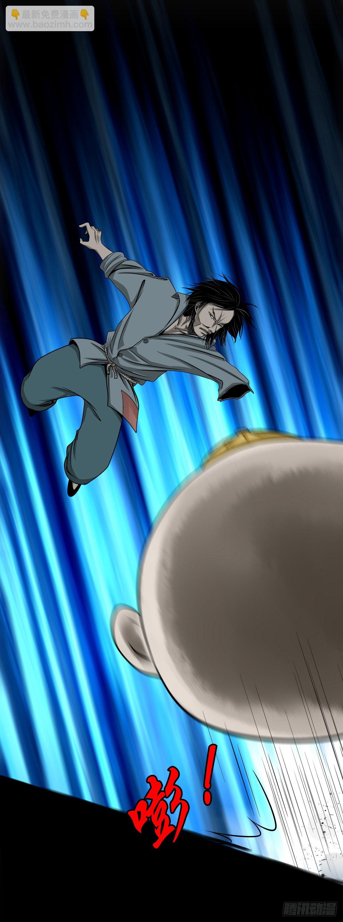 【玖拾壹】关起硝烟(1/2)-第97话