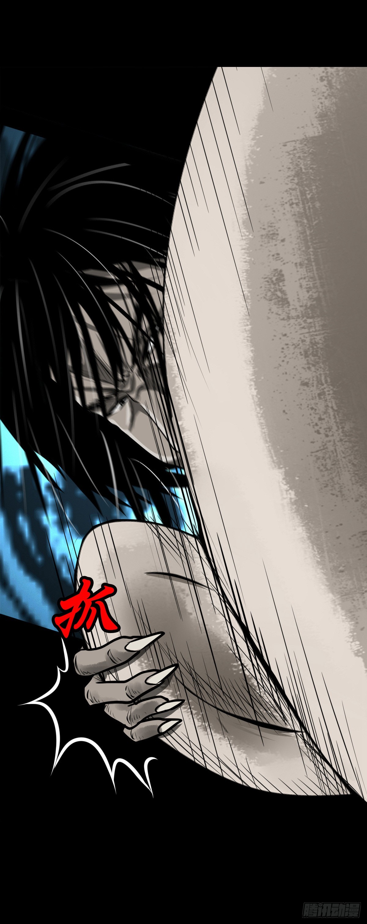 【玖拾壹】关起硝烟(1/2)-第97话