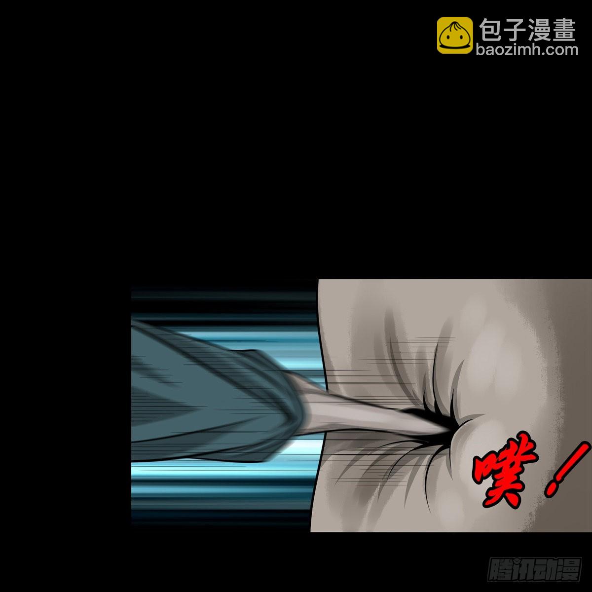 【玖拾壹】关起硝烟(1/2)-第97话