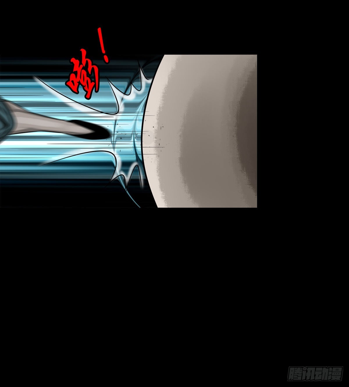 【玖拾壹】关起硝烟(1/2)-第97话