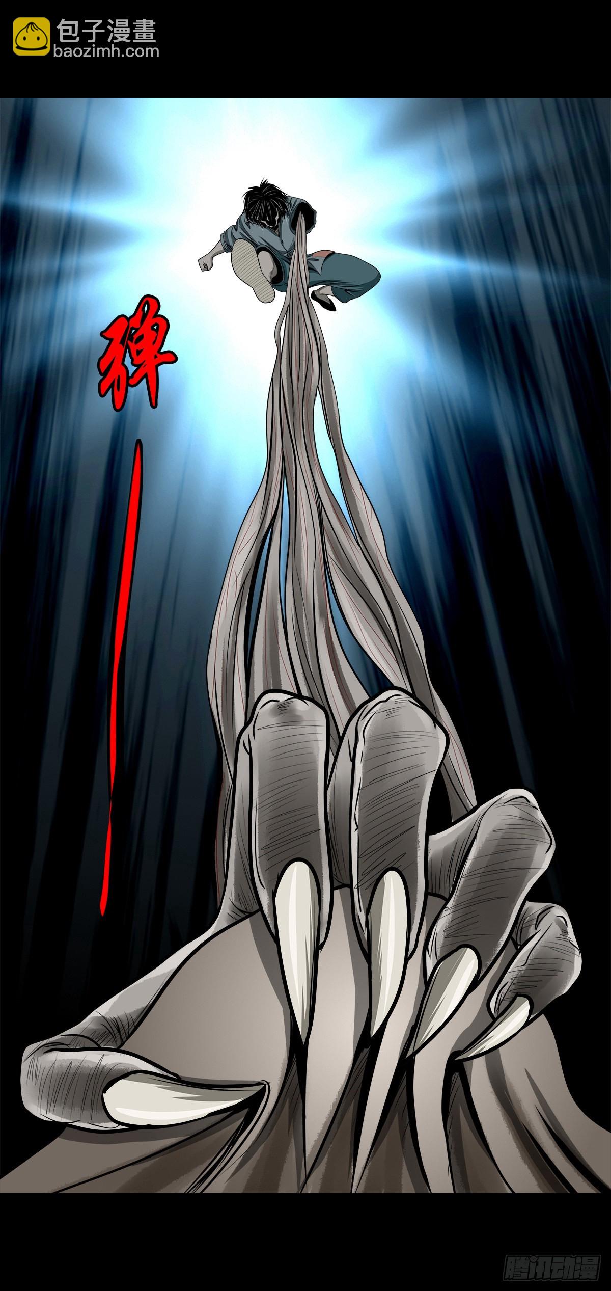 【玖拾壹】关起硝烟(1/2)-第97话