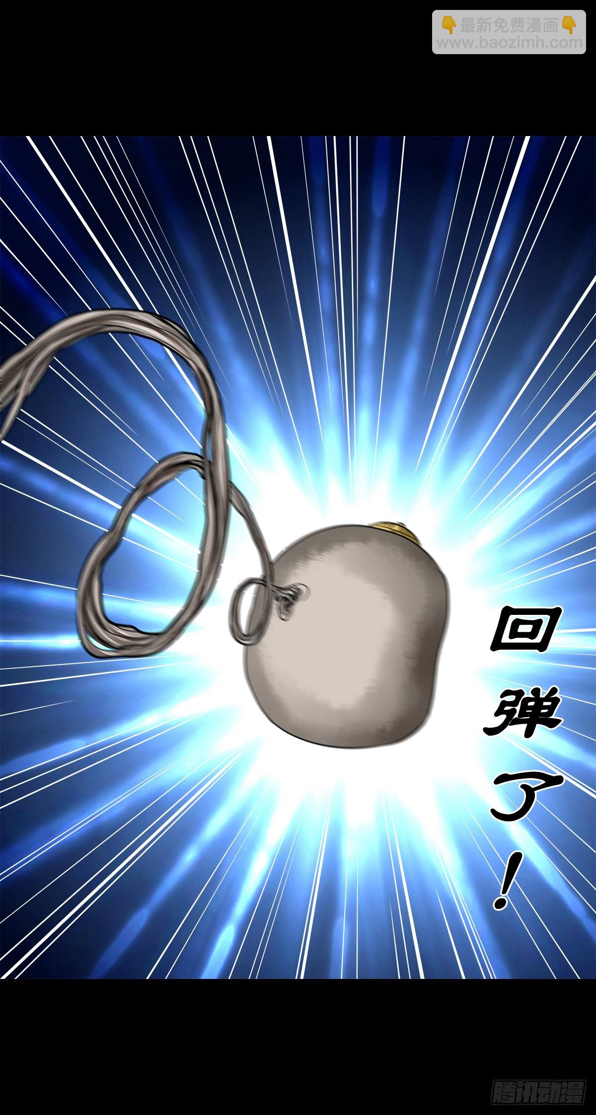 【玖拾壹】关起硝烟(1/2)-第97话