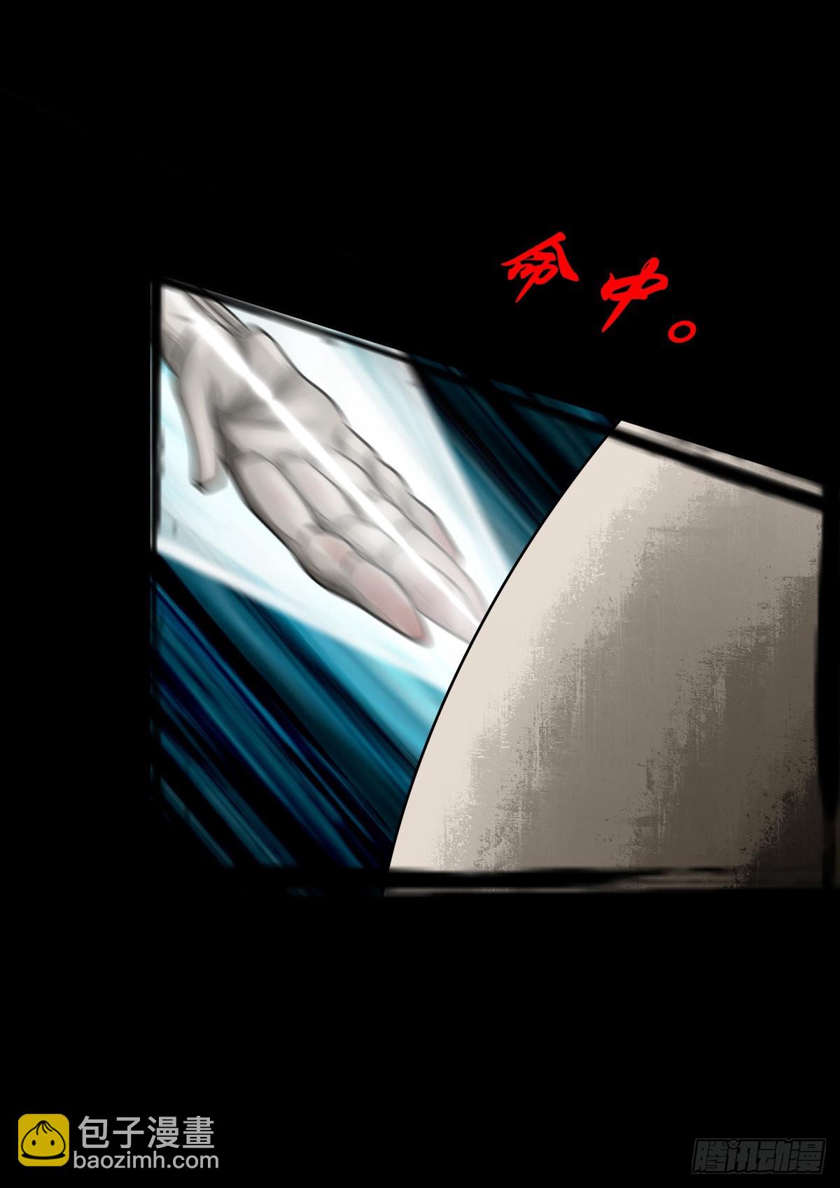 【玖拾壹】关起硝烟(1/2)-第97话