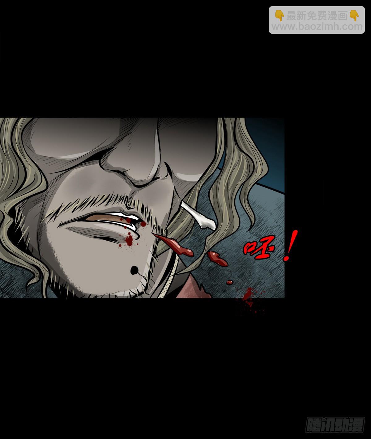 【玖拾壹】关起硝烟(1/2)-第97话