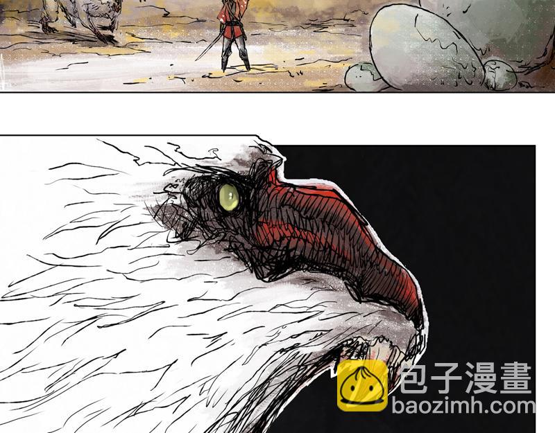 00 序章(1/2)-第1话