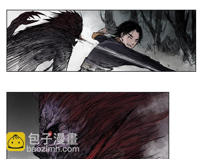 09 死村（下）(1/2)-第11话