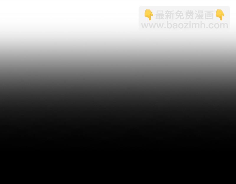 11 巫墓（下）(1/2)-第13话