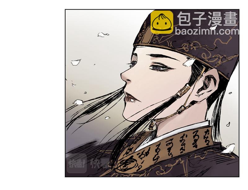 13 铁犬（下）(1/2)-第15话