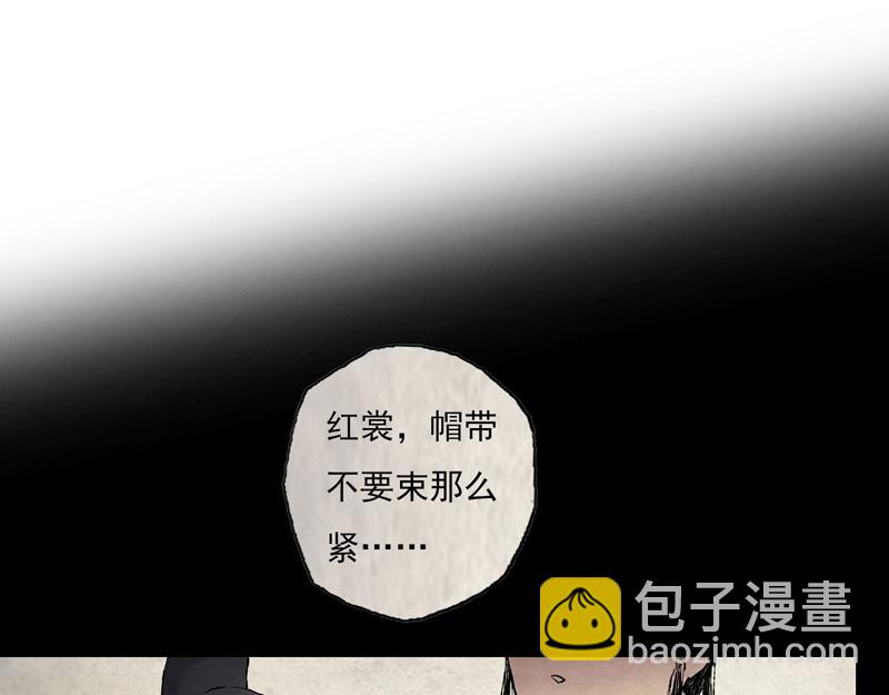 13 铁犬（下）(1/2)-第15话