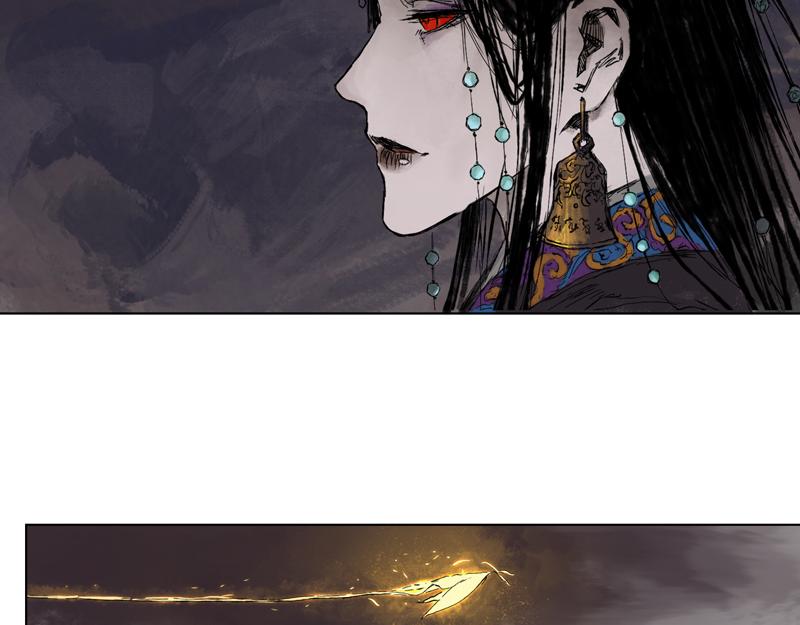 17 红炎（下）(1/2)-第19话