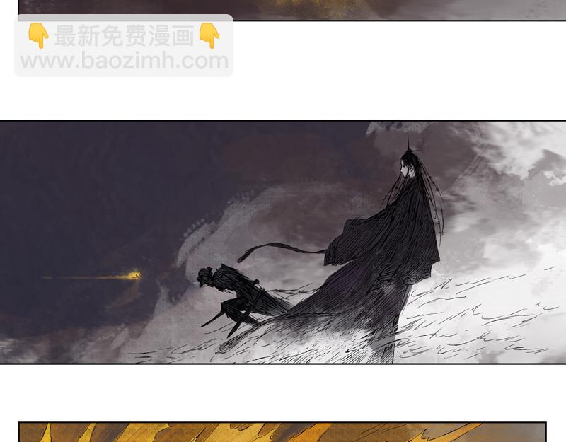 17 红炎（下）(1/2)-第19话