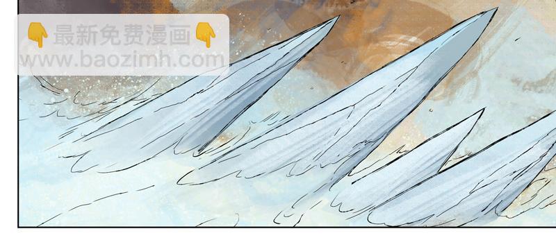 17 红炎（下）(1/2)-第19话