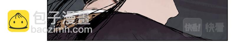 17 红炎（下）(1/2)-第19话