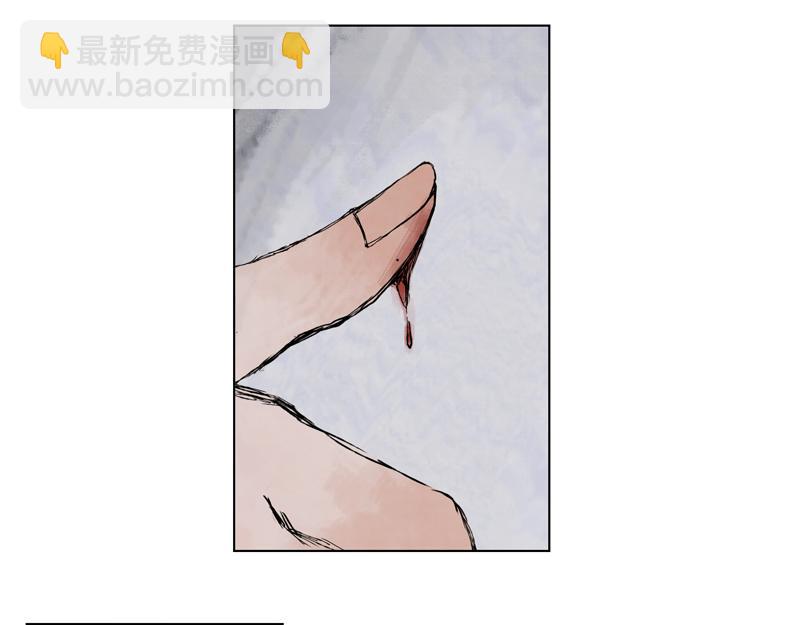 19 霜雪（下）(1/2)-第21话