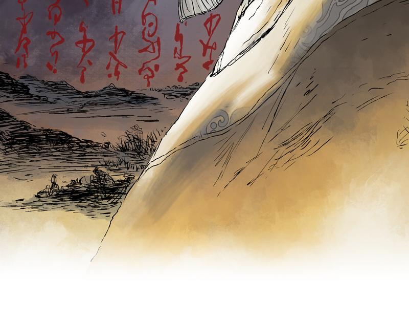 21 槐荫（下）(1/3)-第23话