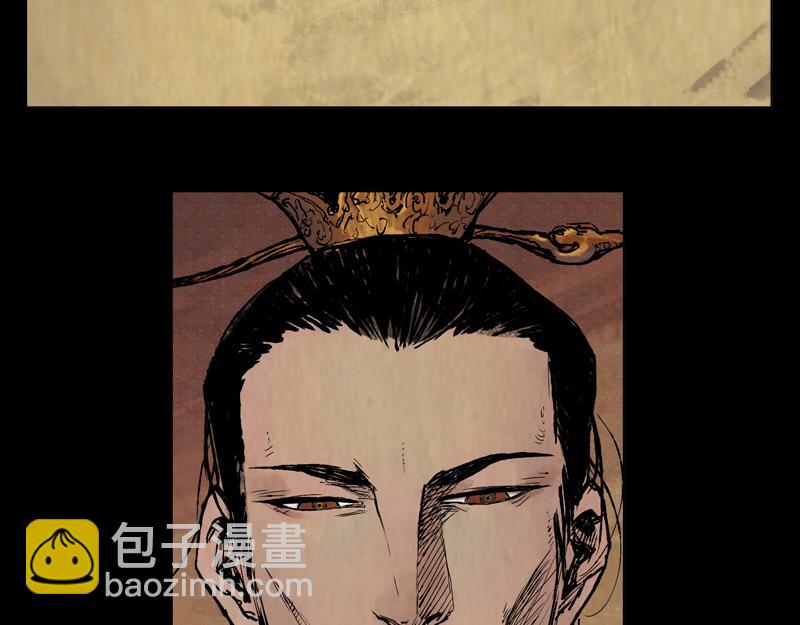 21 槐荫（下）(1/3)-第23话