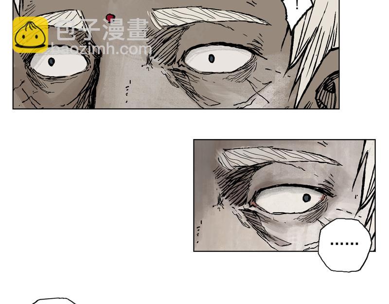 23 修士（下）(1/2)-第25话