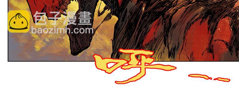 23 修士（下）(1/2)-第25话