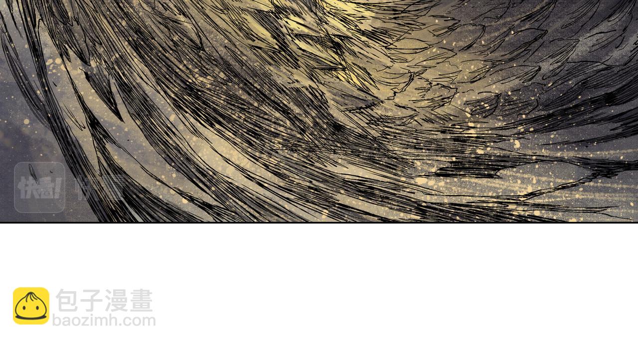 25 墨蛟（下）(1/2)-第27话