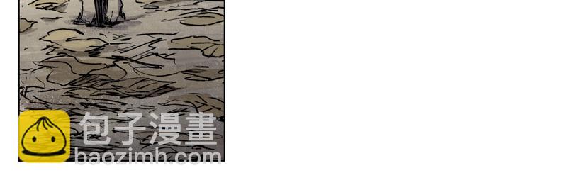 27  落尘（下）(1/2)-第29话