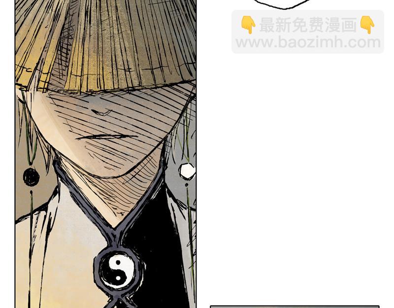 34 夜憩（上）(1/2)-第35话