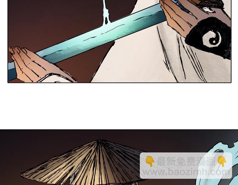 36 器灵（上）(1/2)-第37话