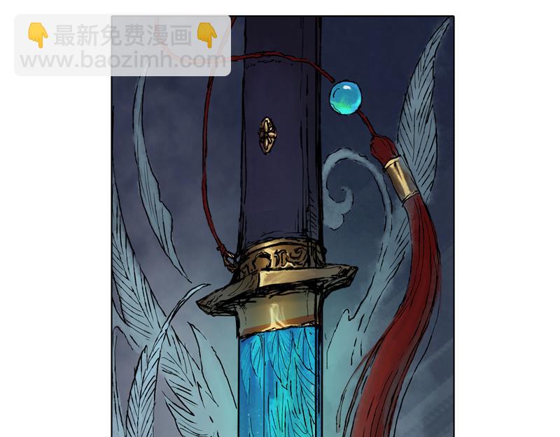 36 器灵（上）(1/2)-第37话