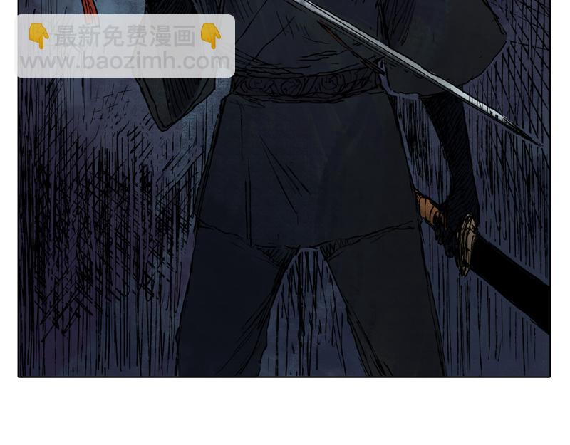 38 燕血（上）(1/2)-第39话