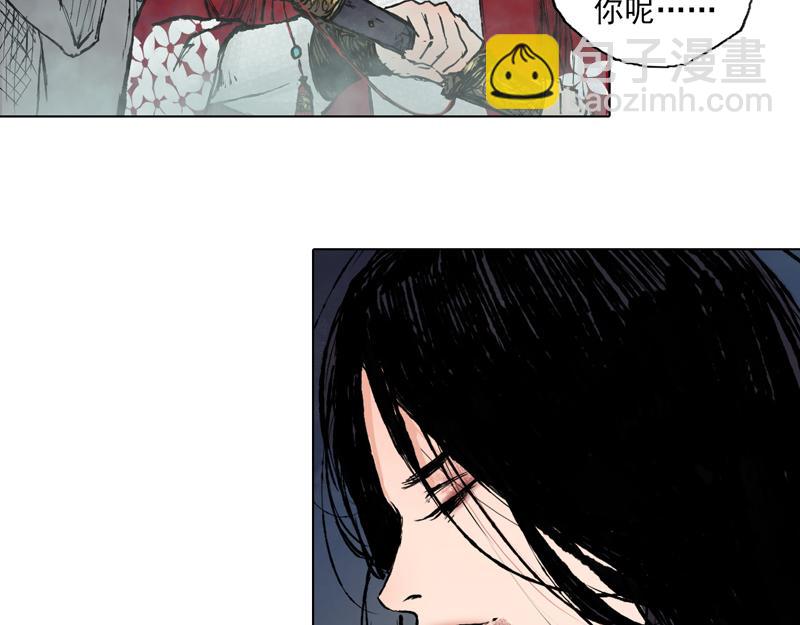 42  晨曦 (上)(1/2)-第43话