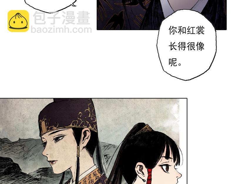 42  晨曦 (上)(1/2)-第43话