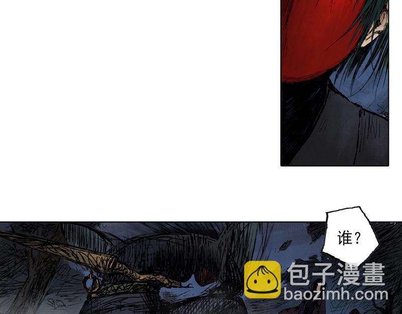 42  晨曦 (上)(1/2)-第43话