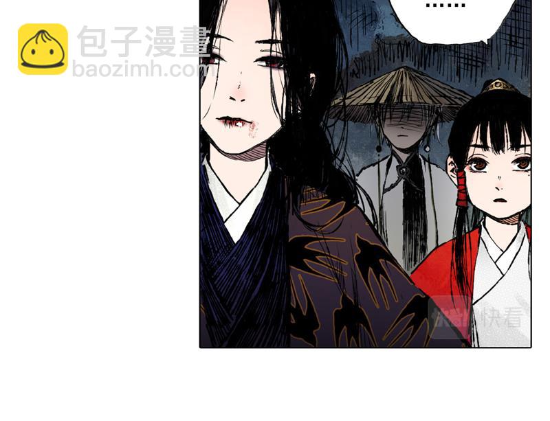 42  晨曦 (上)(1/2)-第43话