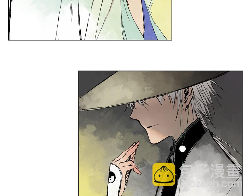 04 白鼬(下)-第5话