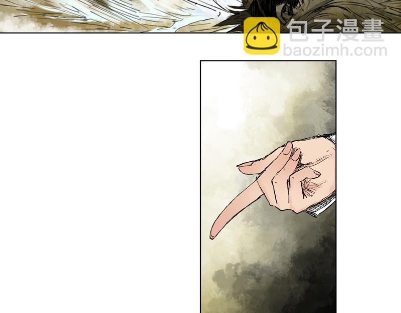 04 白鼬(下)-第5话