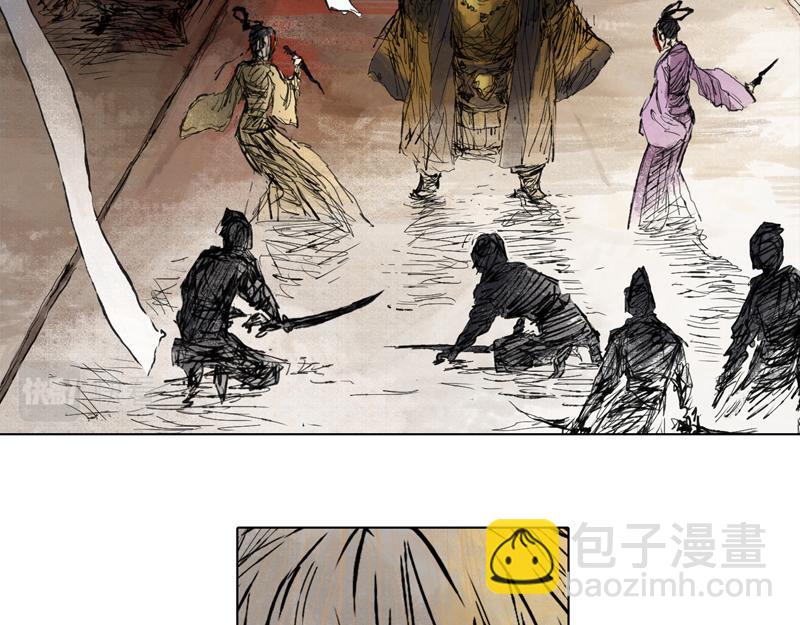 46 云涌（上）(1/2)-第47话