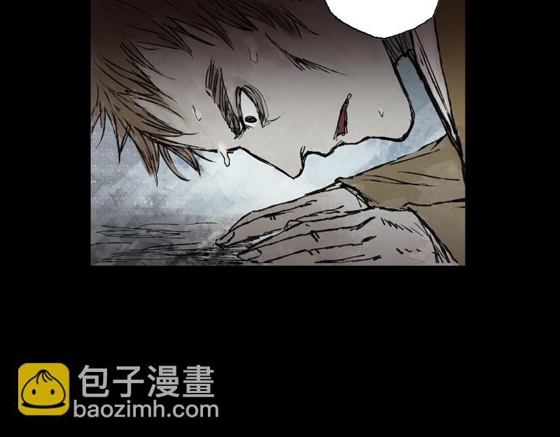 46 云涌（上）(1/2)-第47话