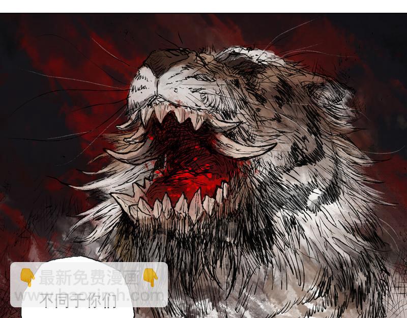 46 云涌（上）(1/2)-第47话